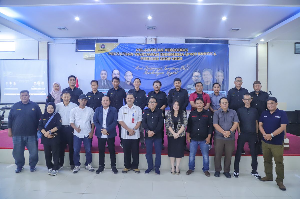 Pengurus PWI Bangka Dilantik,  Kadiskominfotik Ajak Perkuat Sinergitas